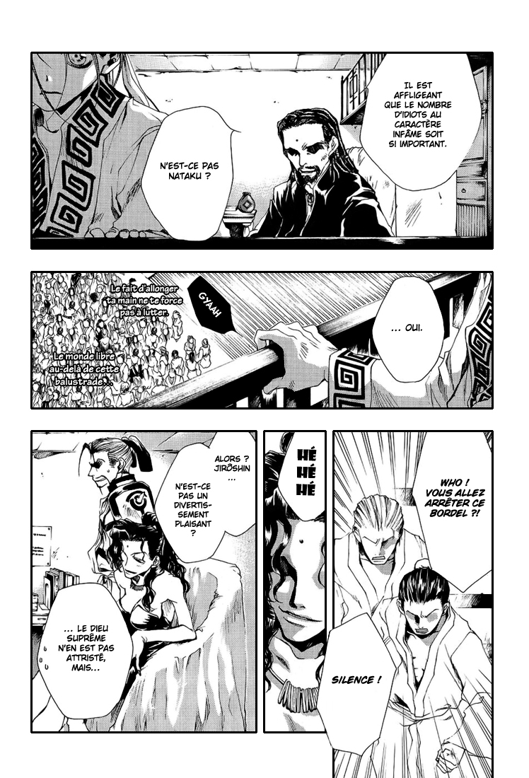 img Saiyuki Gaiden 14